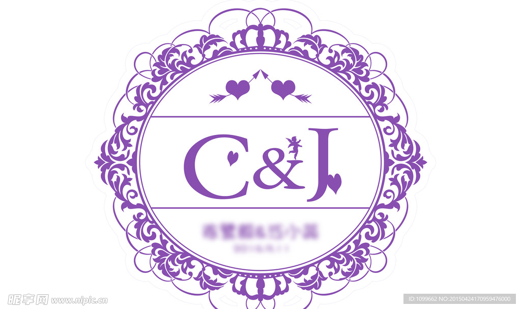 婚庆logo