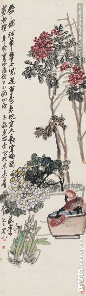 吴昌硕 花卉条幅