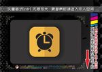 扁平化办公图标