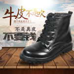 淘宝主图图片