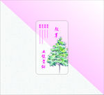 水彩手绘透明名片