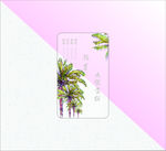 水彩手绘透明名片