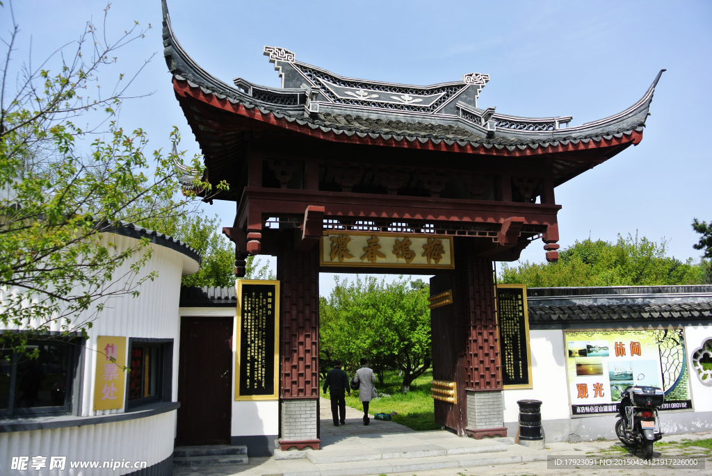 上海淀山湖风景区