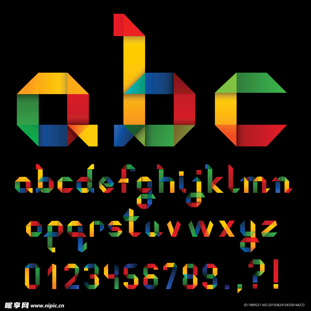 英文字母