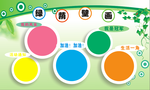 形象墙