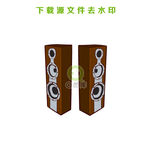 手工绘制音箱矢量图