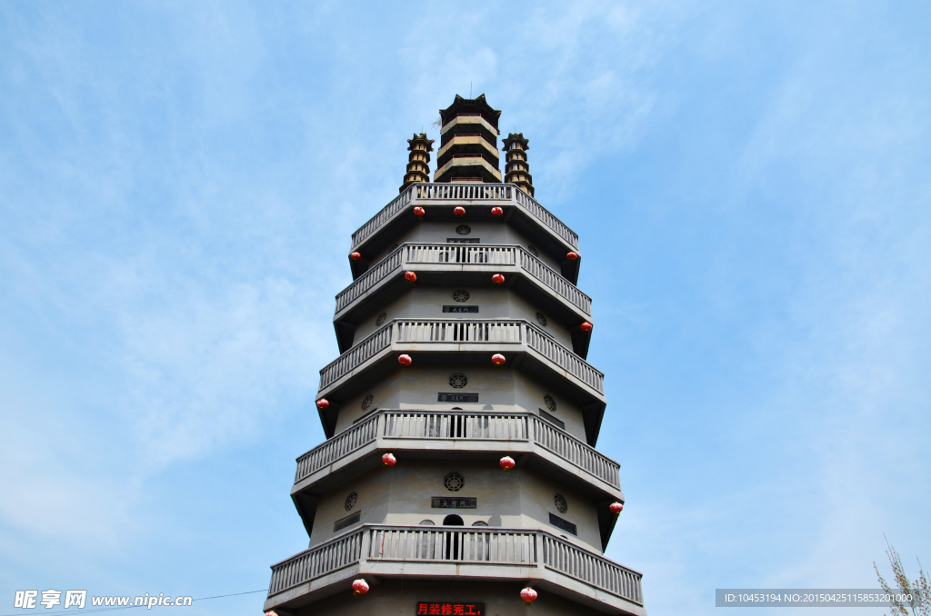 高塔