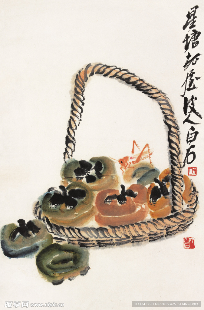 齐白石 柿子