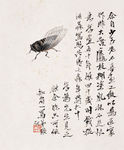 齐白石 花鸟