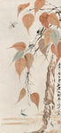 齐白石 花鸟