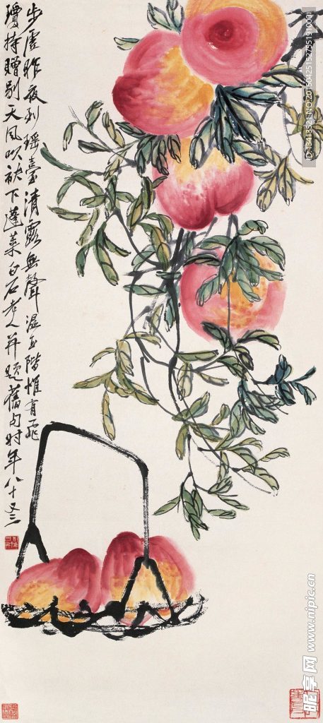 齐白石 寿桃