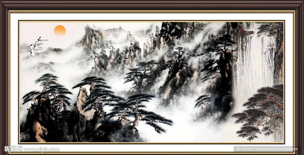 水墨山水