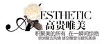 淘宝促销标签
