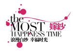 淘宝促销标签
