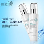 主图套装图片