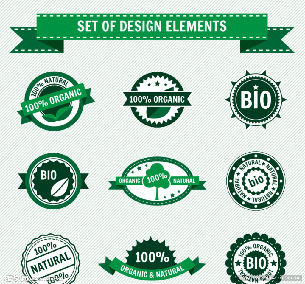 绿色有机食品标签矢量素材