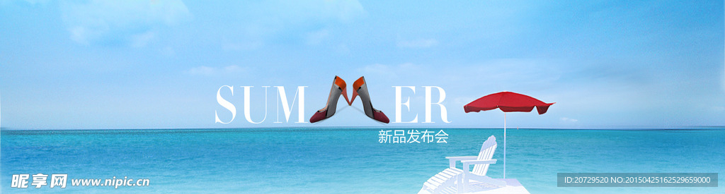 新品淘宝女鞋海报
