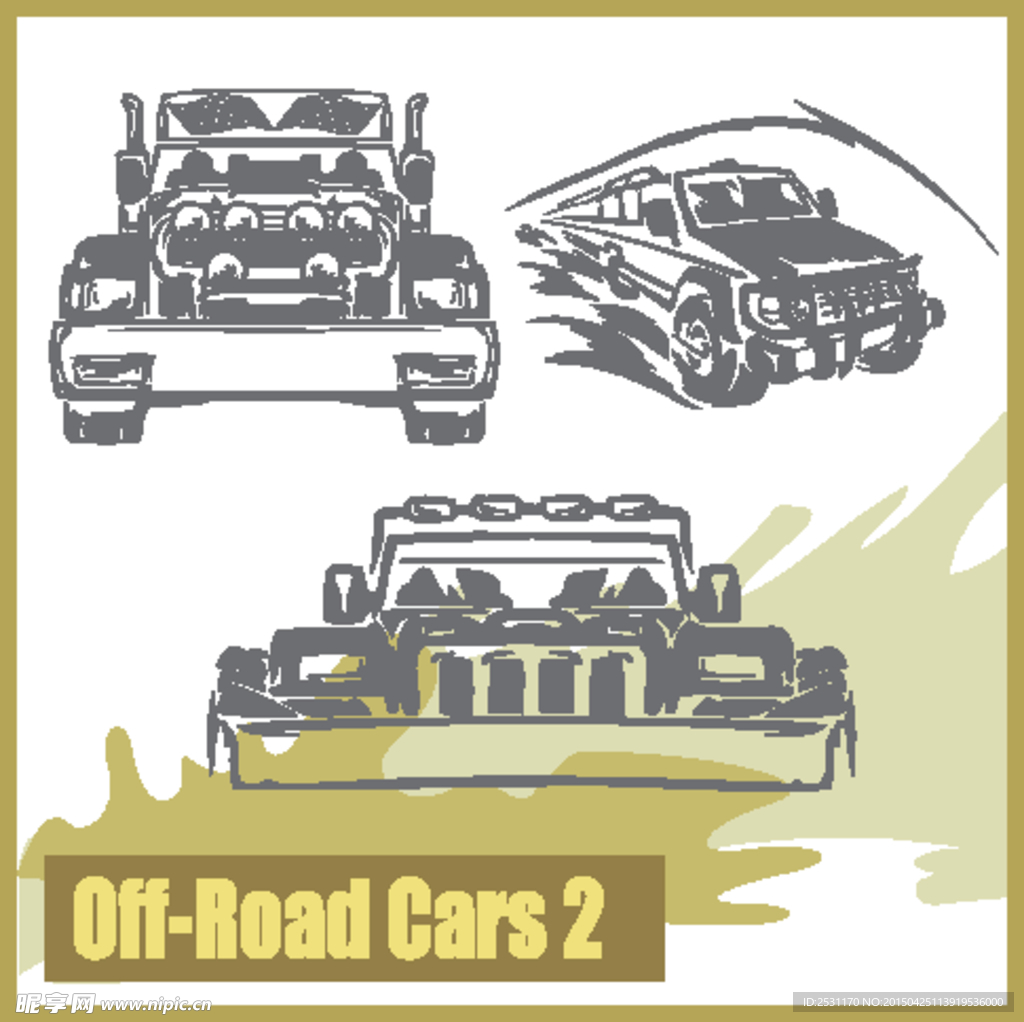 越野车