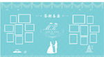 达芙尼蓝 婚礼背景 照片排版