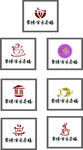 茶楼LOGO