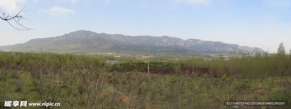 太室山全景