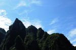 光雾山峰从
