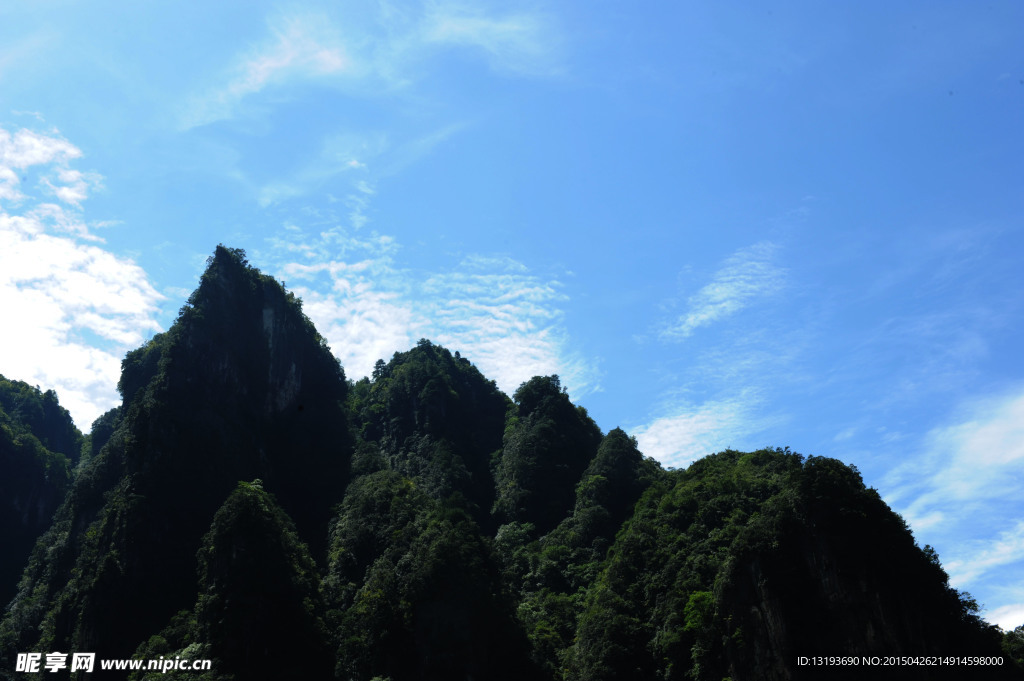 光雾山峰从