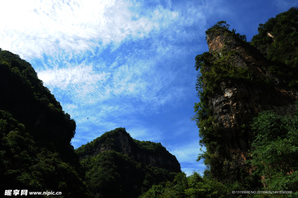 光雾山风光