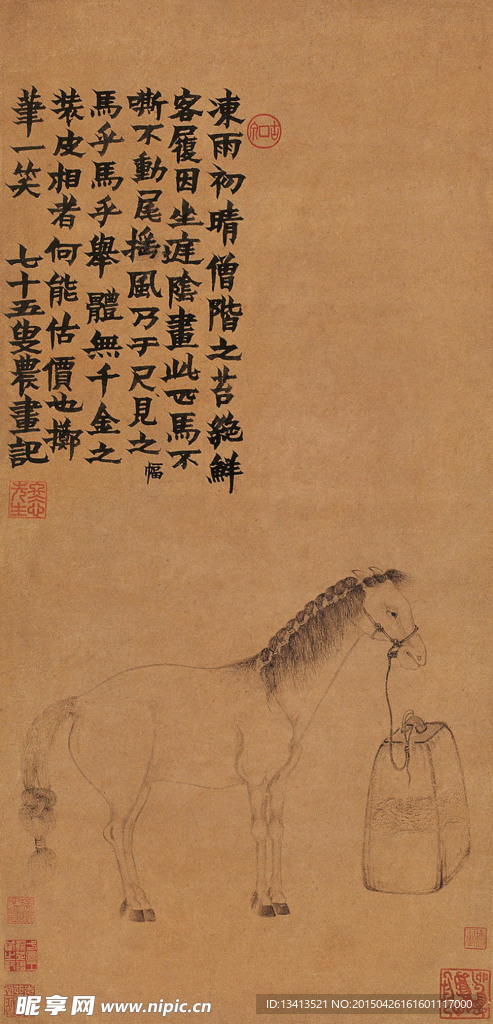 金农 马