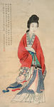 费丹旭 仕女图