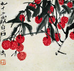 齐白石 册页