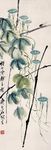齐白石 花鸟