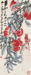齐白石 寿桃