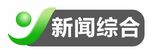 活动LOGO