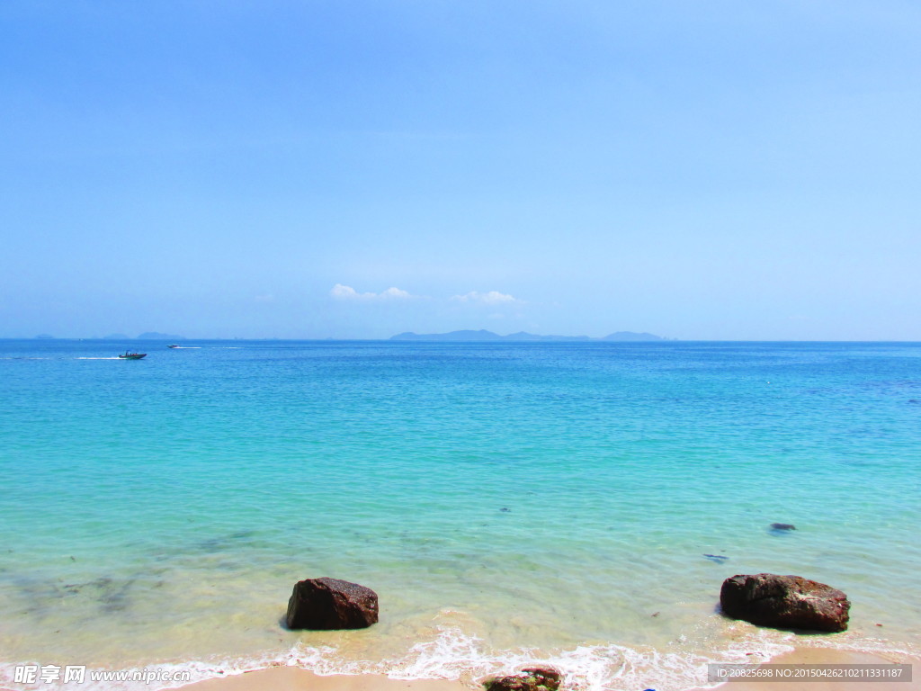 海岸