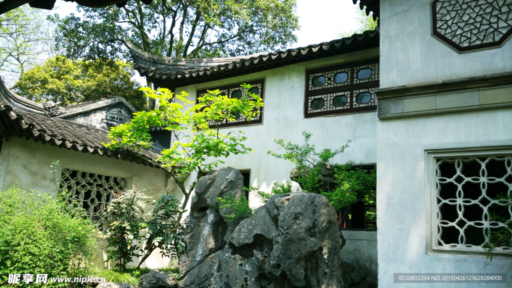 中式园林