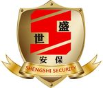 盛世安保Logo