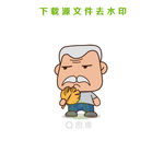手工绘制卡通老大爷矢量图