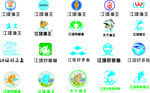 鱼王LOGO