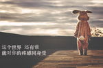唯美感伤背景