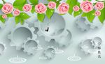 3D齿轮梦幻玫瑰背景墙