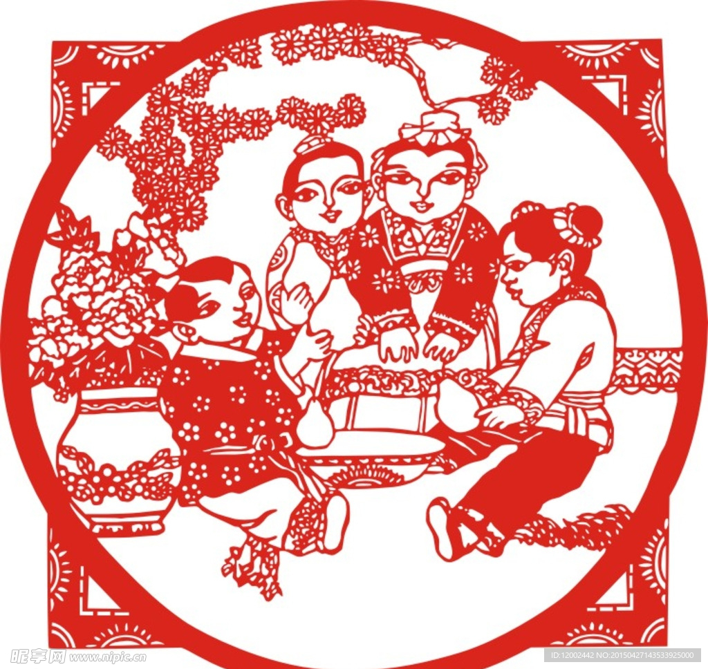 孔融让梨