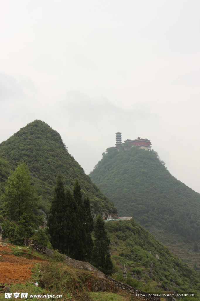 丹霞山护国寺