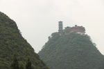 丹霞山护国寺