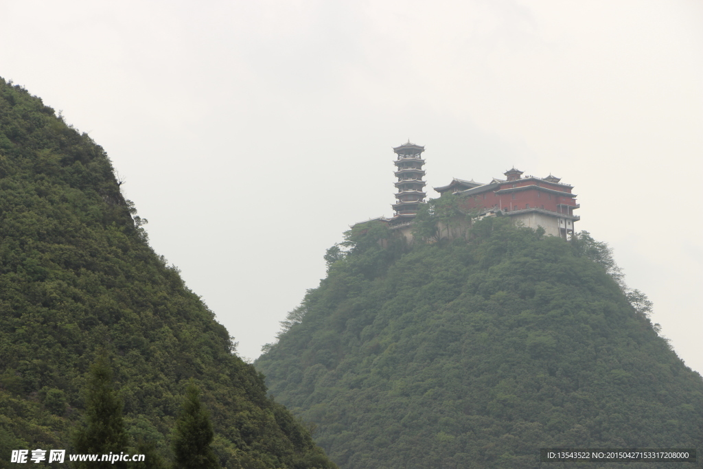 丹霞山护国寺