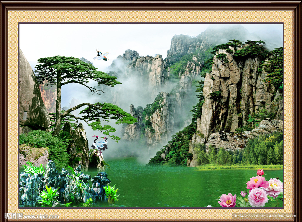 迎客松风景画
