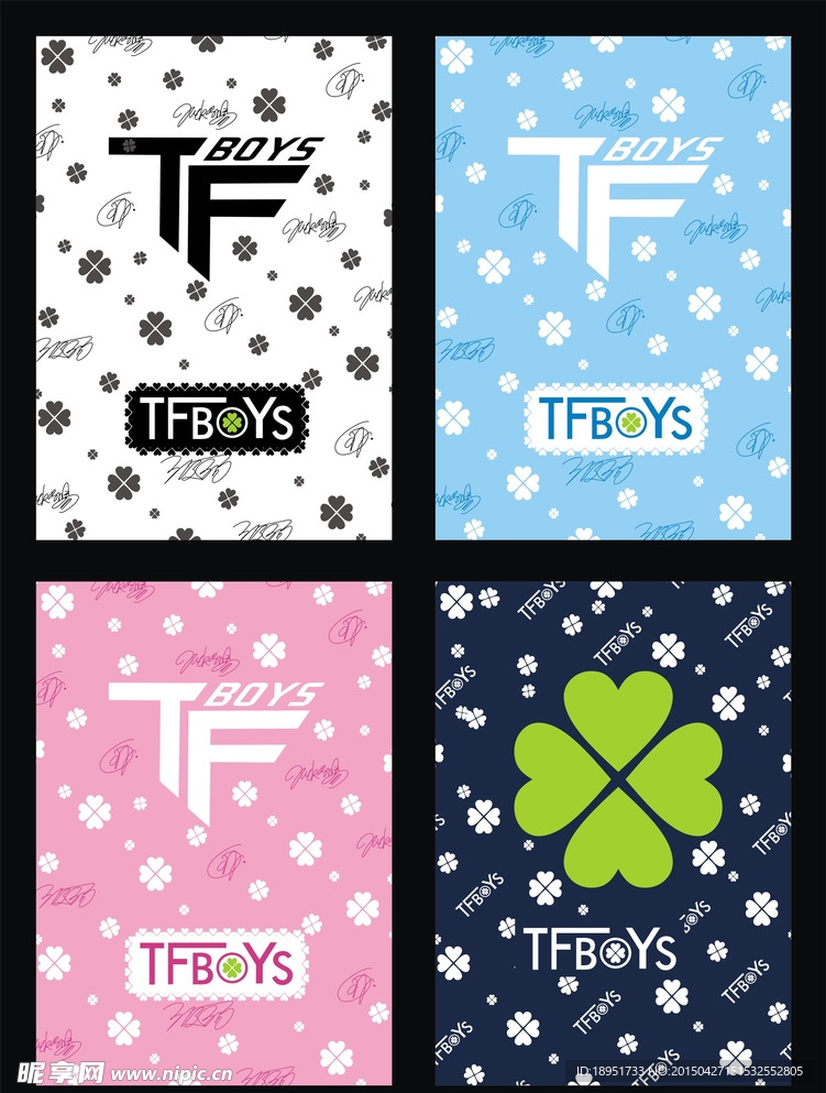 TFboys本子