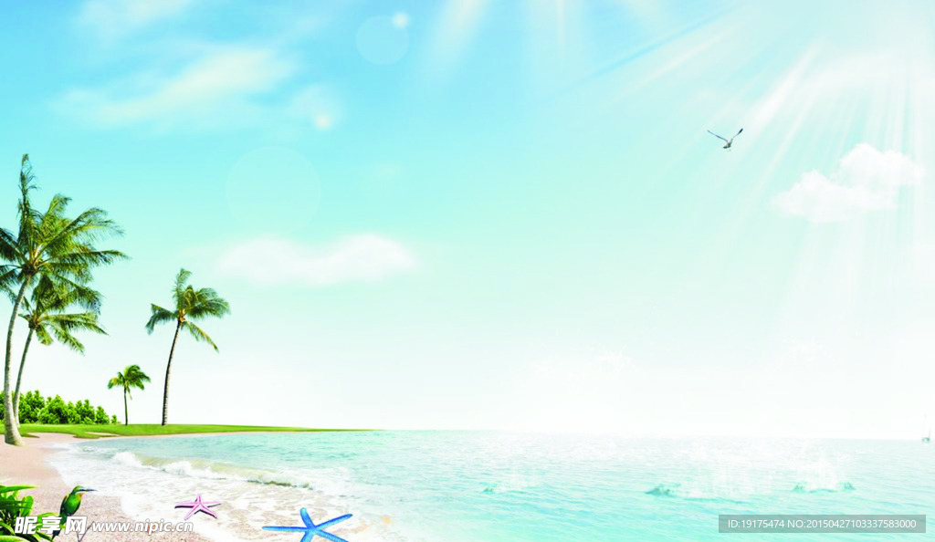 大海 沙滩 夏季海报图片