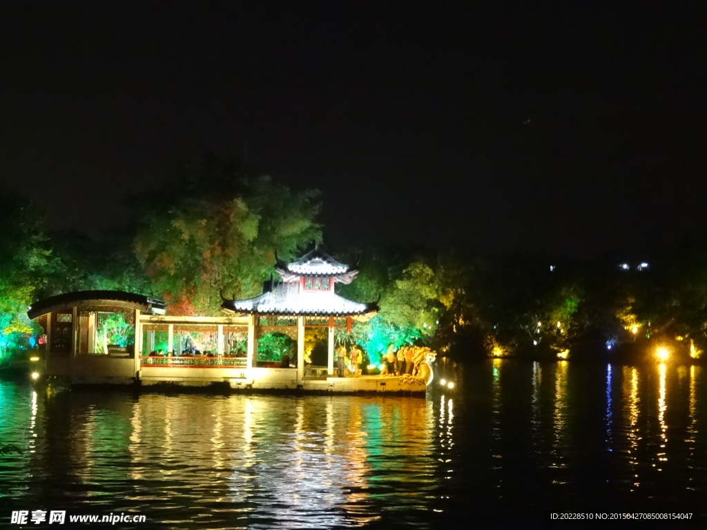 桂林二江四湖夜景