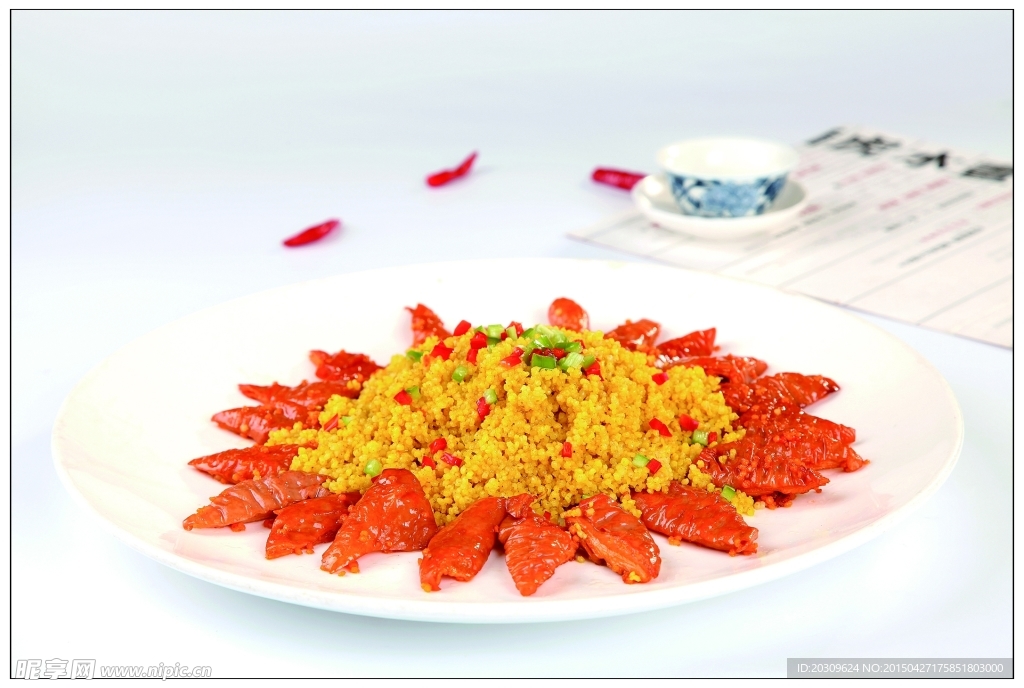 小米焗肥肠